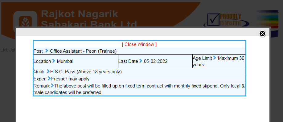 Rajkot Nagarik Sahakari Bank Recruitment Office Assistant - Peon Trainee Posts 2022.png